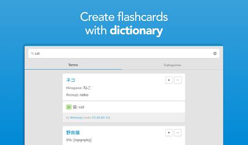 Ulangi: Anki alternative for language learning скриншот 11