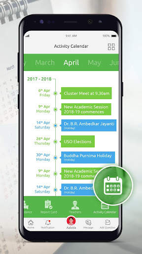 e-Care Pro screenshot 5
