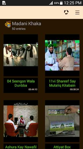 Madani Khaka screenshot 10