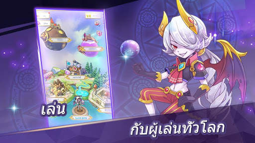 Summon Princess-Anime AFK SRPG screenshot 5