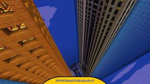Dropper map for minecraft pe screenshot 1