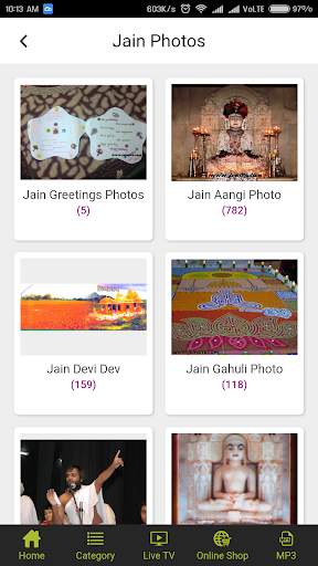 Jain Site screenshot 3