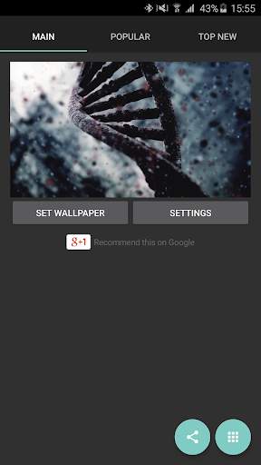 DNA 3D Animation screenshot 7
