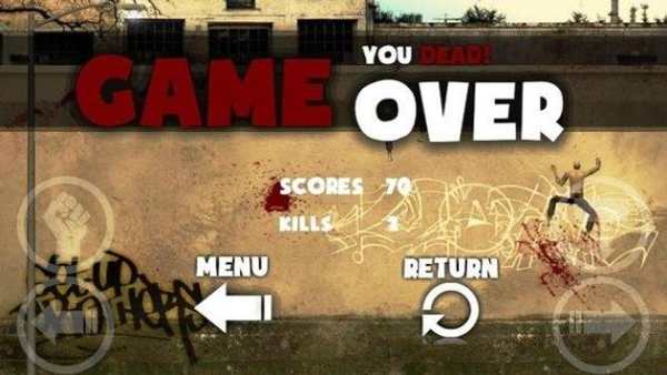 Wall Of Zombie: Stay Alive screenshot 2