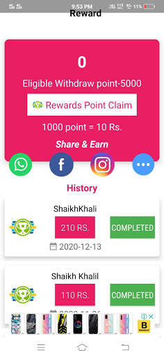 Zapak - Short Video App screenshot 7