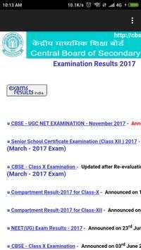 Online Result screenshot 2