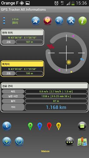 GPS Tracker All Informations screenshot 1