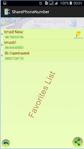 Share Phone Number Pro screenshot 3