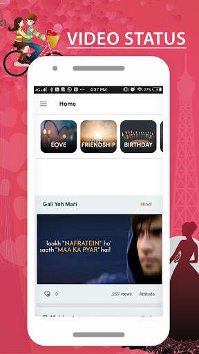 Video status screenshot 4