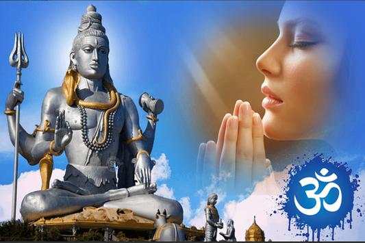 Shiva Photo Editor screenshot 2