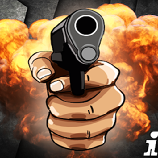 Pistol Shoot Range - Gun Simulator FREE icon