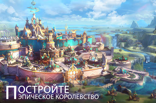 Empires Mobile скриншот 4
