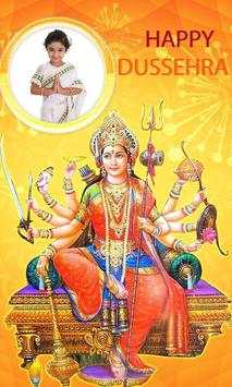 Durga Mata Photo Frames screenshot 1