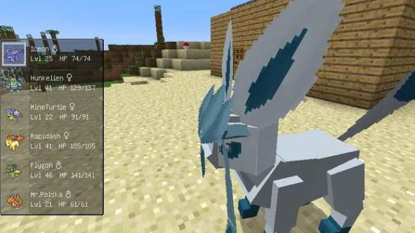 TINY Pixelmon MOD MCPE screenshot 4