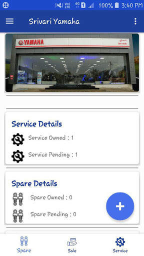 Srivari Yamaha screenshot 2