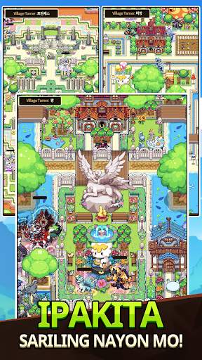 Dragon Village Collection screenshot 6