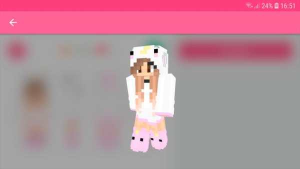 Girls Skins screenshot 11