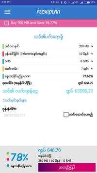 Telenor FlexiPlan screenshot 3