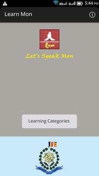 Learn Mon screenshot 1