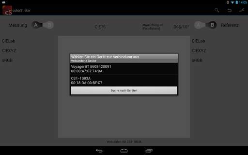 colorStriker скриншот 11
