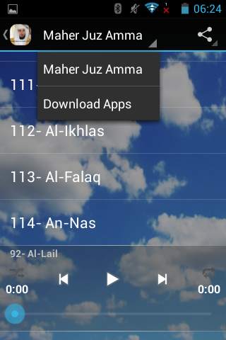 Sheikh Maher Juz Amma MP3 screenshot 4