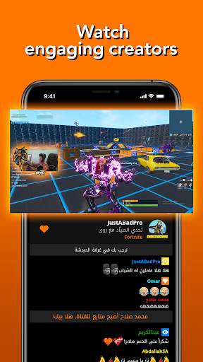 Rawa TV Lite screenshot 3