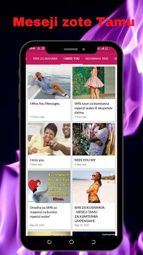 SMS za Mahaba screenshot 1