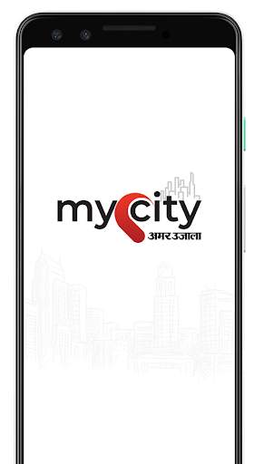 My City screenshot 1