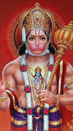 Hanuman Wallpapers screenshot 5