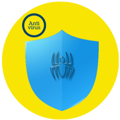 Security Antivirus 2017 आइकन