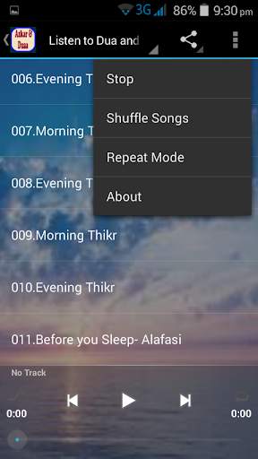Muslim Dua and Azkar MP3 screenshot 3