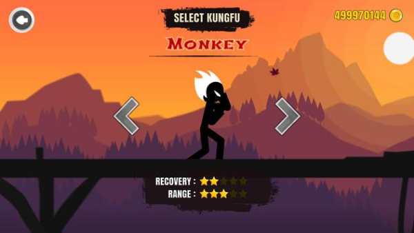 Stick Fight: Kungfu Master screenshot 1