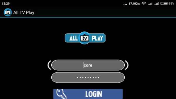 All TV Play screenshot 5