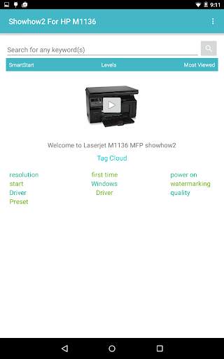 Showhow2 for HP LaserJet M1136 скриншот 9