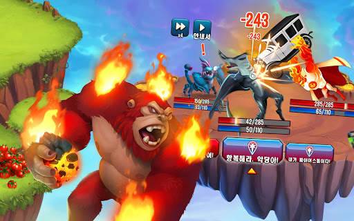 몬스터 레전드 (Monster Legends) screenshot 14