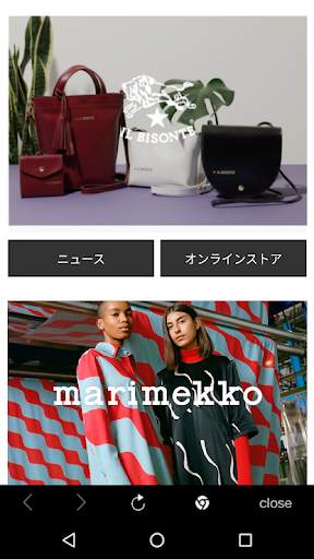 LOOK MEMBERSHIP APP screenshot 3