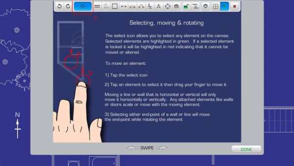 PadCAD CAD Drafting скриншот 8