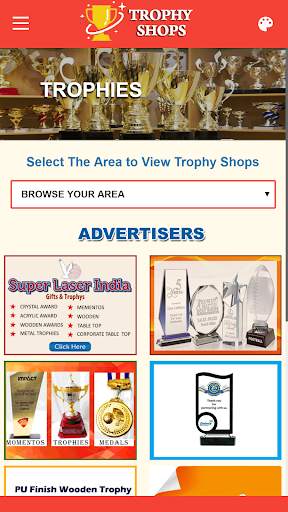 Trophy Shops screenshot 2