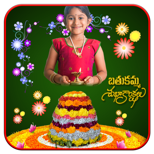 Bathukamma Photo Frames icon