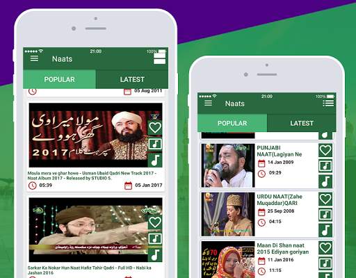 Naats HD (Video & Audio) screenshot 2