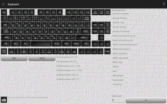Remote control PC free screenshot 7