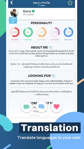 TrulyAsian - Asian Dating App screenshot 7