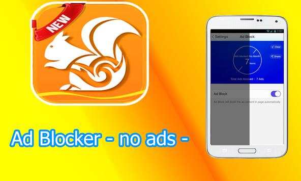 New UC Browser Lite tIPS screenshot 6