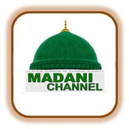 Watch Madani Channel 1.1