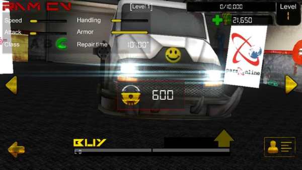 Online Exciting Car Wars - 3D Multiplayer screenshot 3