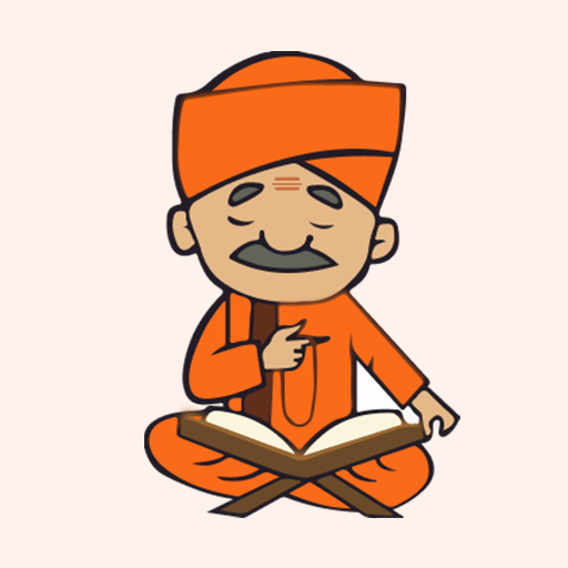 Talk to Astrologer @ Rs 1/- icon