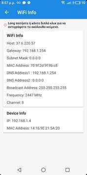 WiFi Analyzer Pro & Speed Test - WiFi Manager screenshot 7