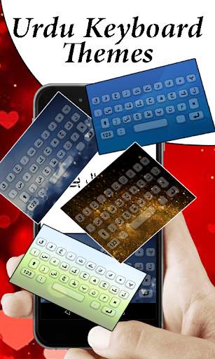 Urdu keyboard,Urdu,English, Arabic Keyboard, اردو‎ स्क्रीनशॉट 2