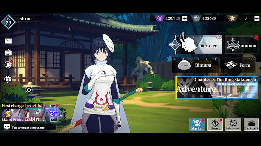 Tensura: King of Monsters screenshot 7