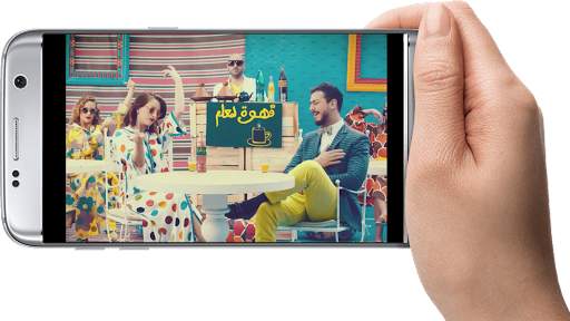 سعد لمجرد - لمعلم - استمع بدون انترنت screenshot 3